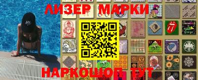мяу мяу мука Бугуруслан