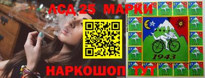 мяу мяу мука Бугуруслан