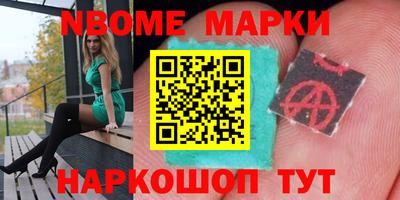 круглые Бузулук