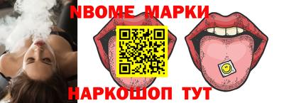 мяу мяу мука Бугуруслан