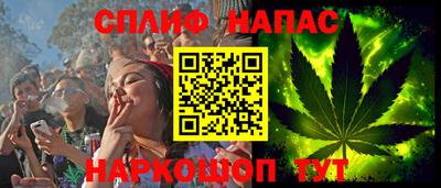 круглые Бузулук
