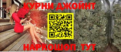 круглые Бузулук