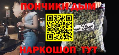 мяу мяу мука Бугуруслан