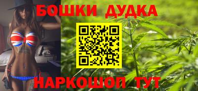 мяу мяу мука Бугуруслан