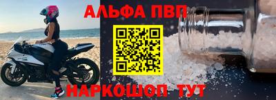 круглые Бузулук