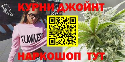 мяу мяу мука Бугуруслан
