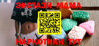 круглые Бузулук