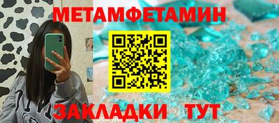 круглые Бузулук