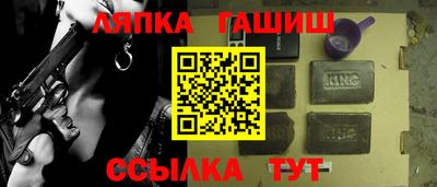 мяу мяу мука Бугуруслан