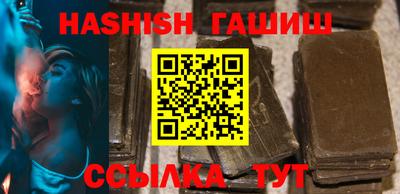 мяу мяу мука Бугуруслан