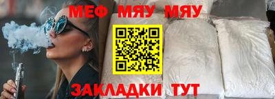 круглые Бузулук